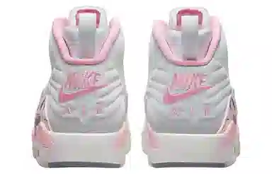 Jordan MVP "Shy Pink"