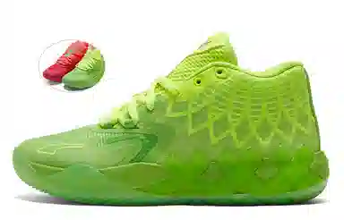 PUMA MB.01 Rick and Morty