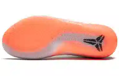 Nike Kobe AD NXT 360