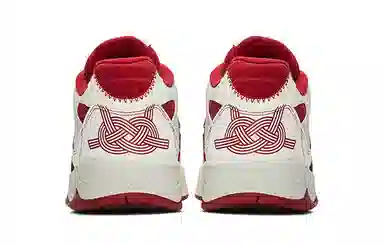 Asics Gel-Fuse "New Year Edition"