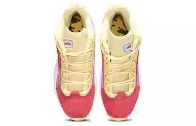 BBC Ice Cream x Reebok Question Low "Running Dog"