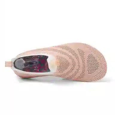 Leyang Training Shoes White Apricot