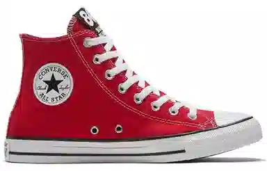 Bugs Bunny x Converse Chuck Taylor All Star