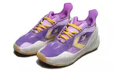 Converse All Star BB Prototype CX