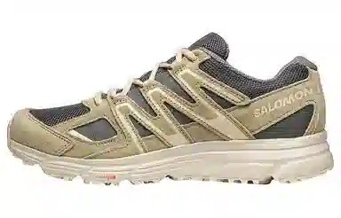 Salomon X-Mission 4 Suede