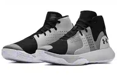 Under Armour Anomaly Black Silver