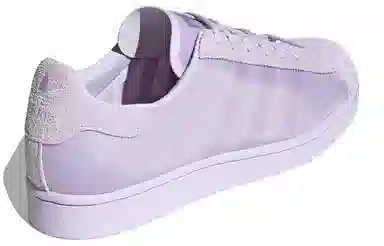adidas Superstar Purple