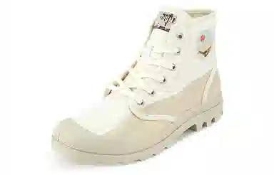 Palladium Pampa Hi Oasis
