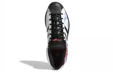 adidas PRO Model 2G Chinese New Year