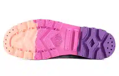 Palladium Pampa Hi Oasis