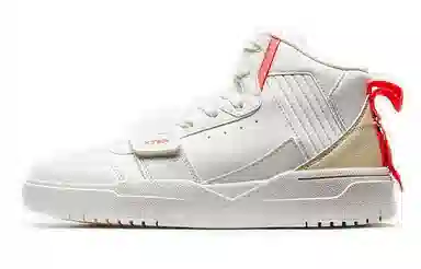 特步 革面休闲 中帮 板鞋 男款 白色