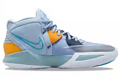 Nike Kyrie 8 Infinity "Future Past"