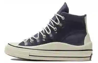 Converse Chuck Taylor All Star Utility 1970s