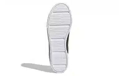 adidas Court Tourino Black