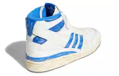 adidas Forum 84 High AEC