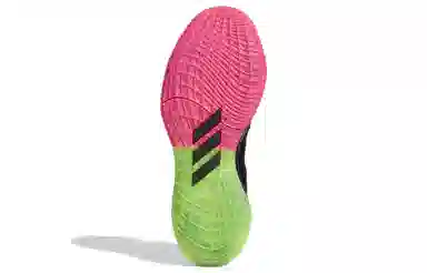 adidas Harden Stepback 2 Black Yellow