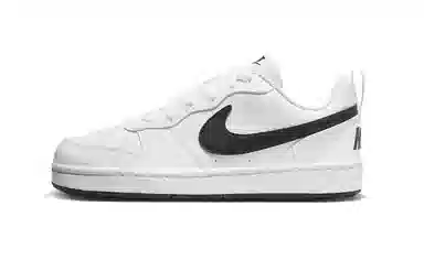 Nike Court Borough Low GS White Yellow