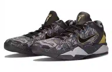 Nike Zoom Kobe 7 Prelude London