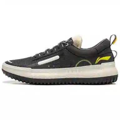 LiNing RSR 202 Obsidian Grey