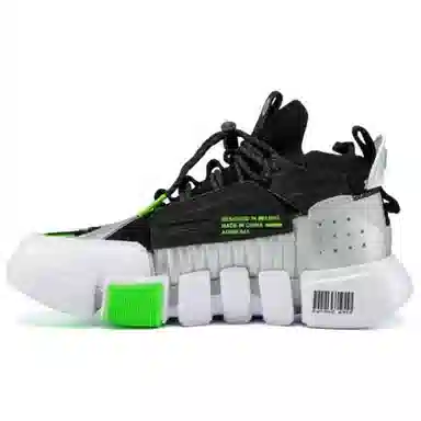 Li-Ning Wu Dao 2 ACE Black Silver White