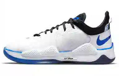 Nike PG 5 EP White Blue