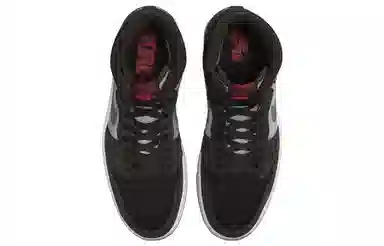 Jordan Air Jordan 1 Element