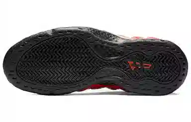 Nike Foamposite One Orange Red