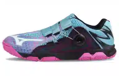 Mizuno Training Shoes