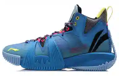 LiNing 1 Badfive TPU