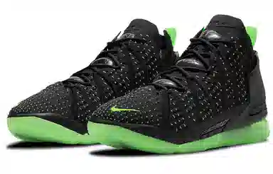 Nike LeBron 18 Dunkman