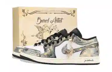 Jordan Air Jordan 1 Black Gold