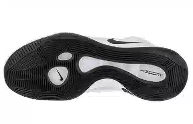 Nike Hyperdunk 2016 TB "YinYang"