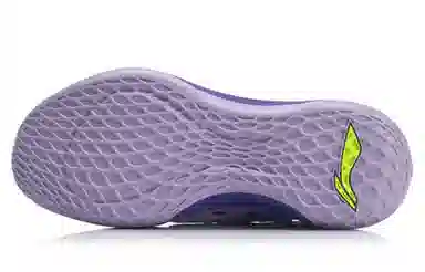 LiNing Yushuai 7 Purple