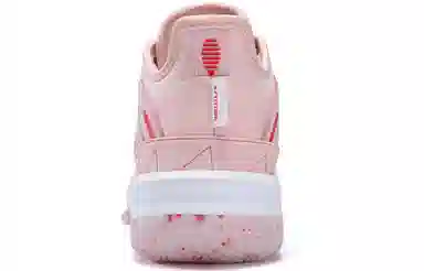 PEAK Taichi Sakura High-Top