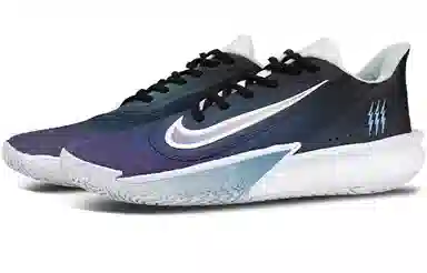 Nike Precision 7