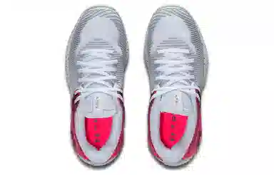 Under Armour Hovr Apex 2