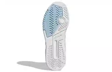 adidas originals Drop Step XLT