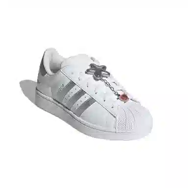 adidas Superstar II White Silver