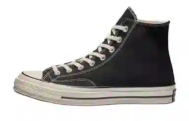 Converse Chuck 70 Color Pulse