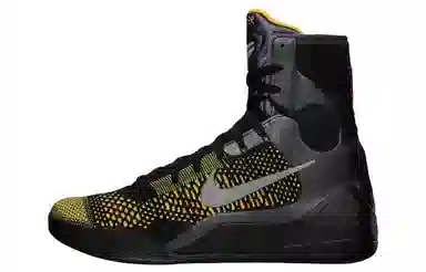 Nike Kobe 9 Elite Inspiration