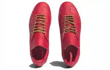 Pharrell Williams x adidas Samba Humanrace Red