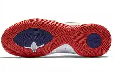 Nike Flytrap 2 Kyrie EP