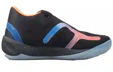 PUMA Rise Nitro RJ Black