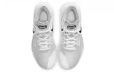 Nike Air Max Impact 2 White Grey Black