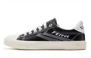 Feiyue Low Top Black Beige