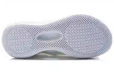 LiNing WOW 9 Infinity