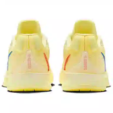Nike Sabrina 2 Yellow