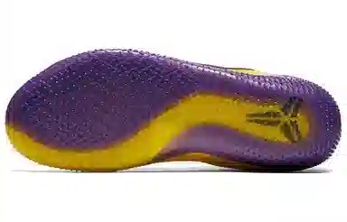 Nike Kobe AD NXT 360 Lakers