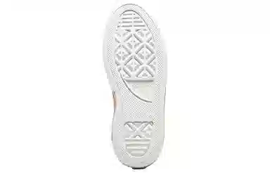 Converse Chuck Taylor All Star Cruise