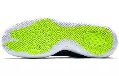 Nike KD Trey 5 VII Black White